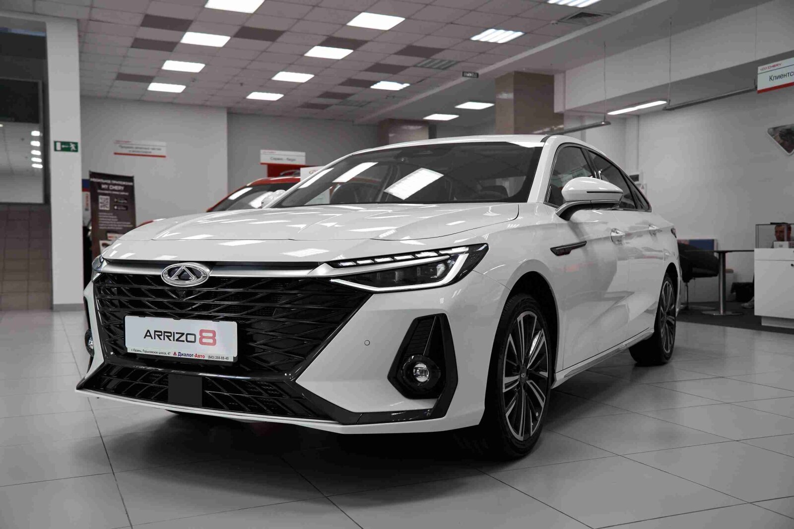 Купить Chery Arrizo 8 Ultimate SE 2023 г. в наличии за 2700000 ₽ в ДЦ Казань  Горьковское шоссе