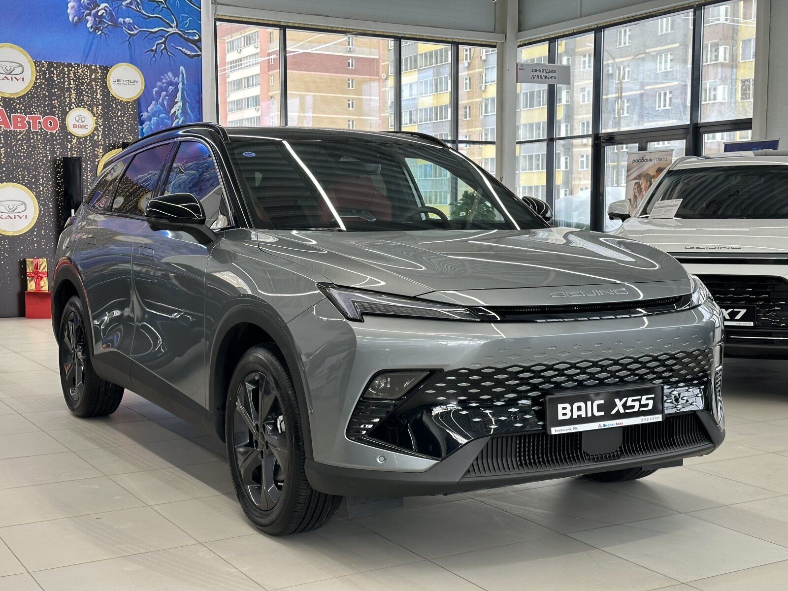 Купить BAIC X55 Comfort 2023 г. в наличии за 2400000 ₽ в ДЦ Набережные Челны  Замелекесье