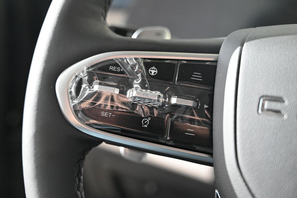 Chery Arrizo 8 Ultra, зеленый