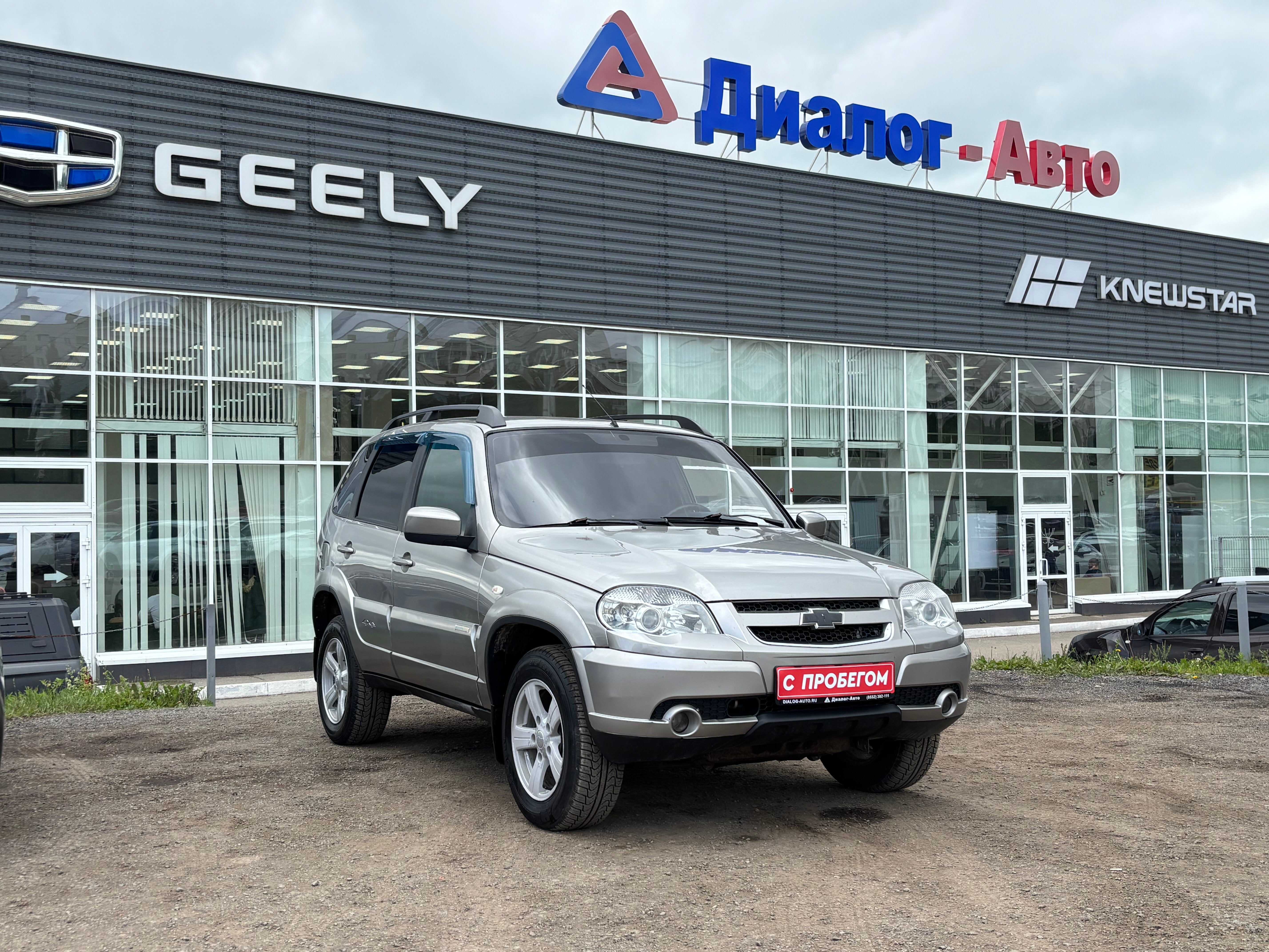 Chevrolet Niva GLC, 2013 года, пробег 202112 км