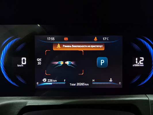 Changan CS35 Plus Техно, 2024 года, пробег 20264 км