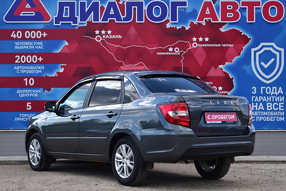 Lada (ВАЗ) Granta Classic Optima, 2024 года, пробег 4300 км