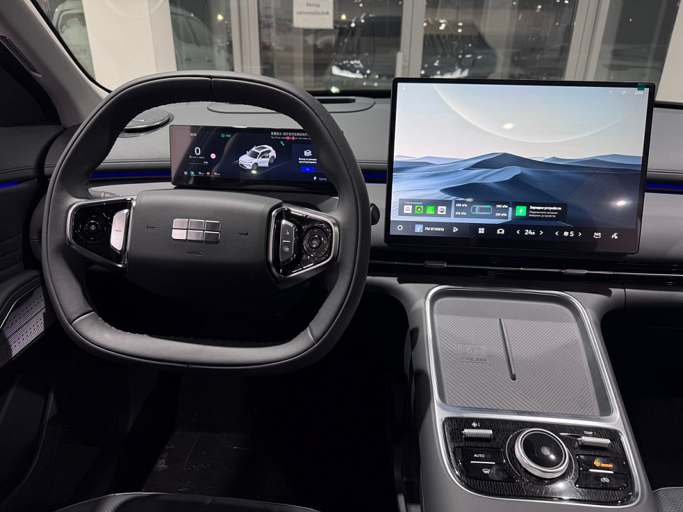 Geely EX5 EM-i Макс, синий