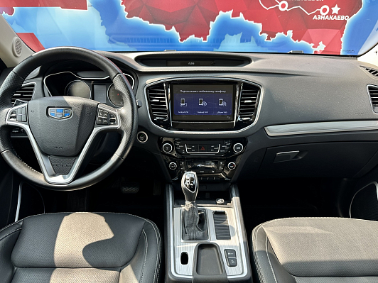 Geely Emgrand X7 Флагшип, 2020 года, пробег 23600 км