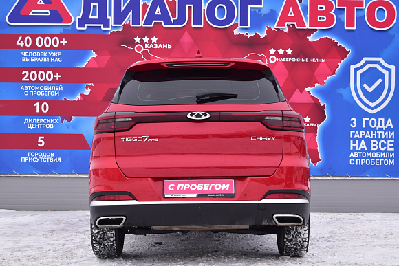 Chery Tiggo 7 Pro Prestige, 2022 года, пробег 41300 км