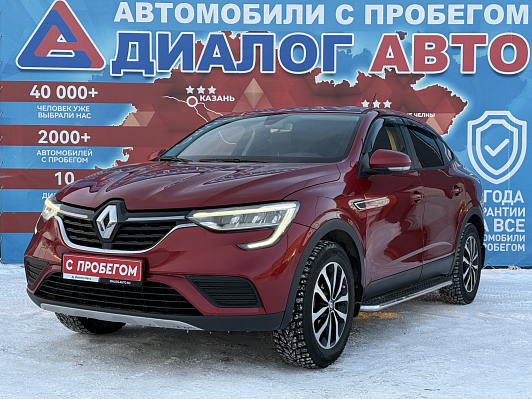 Renault Arkana Drive, 2020 года, пробег 133723 км