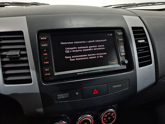Mitsubishi Outlander Ultimate, 2011 года, пробег 194950 км