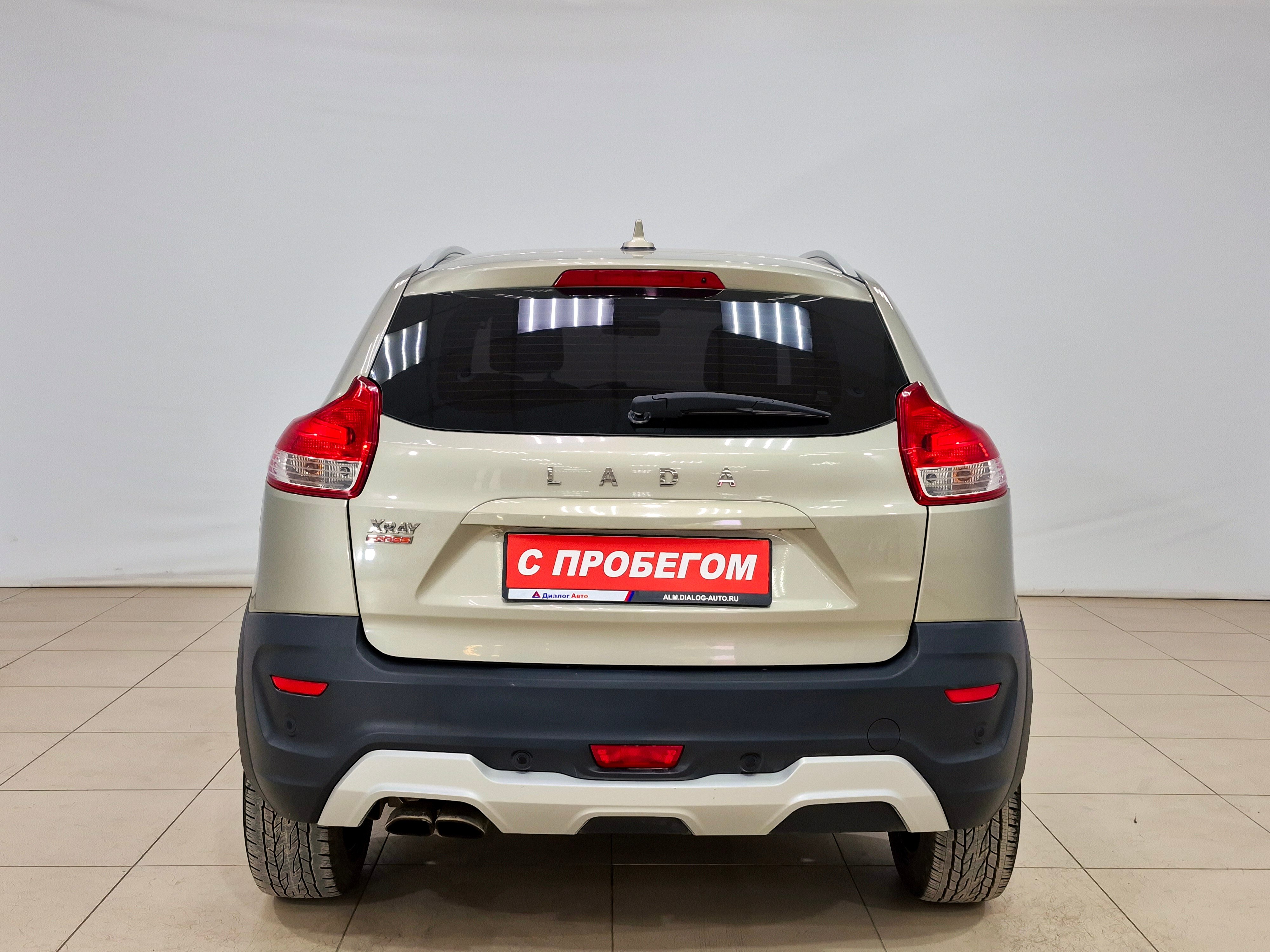 Lada (ВАЗ) XRAY Luxe Prestige, 2019 года, пробег 73988 км