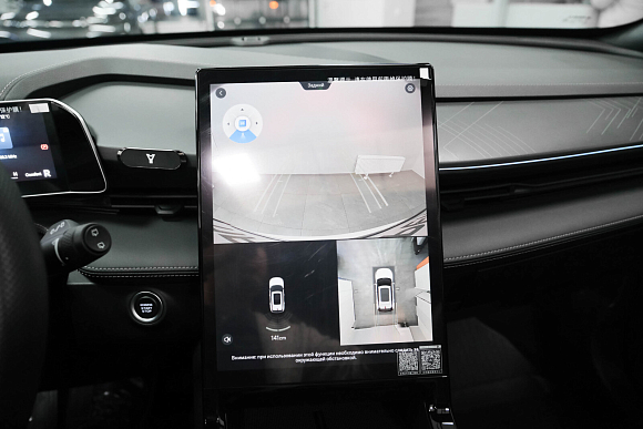 Geely Cityray Flagship, 2024 года, пробег 22365 км