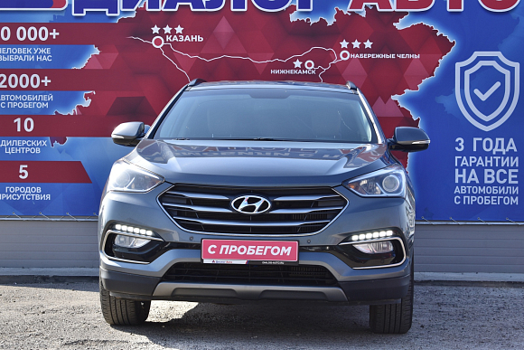 Hyundai Santa Fe, 2017 года, пробег 167000 км