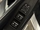 Haval F7 Премиум, белый