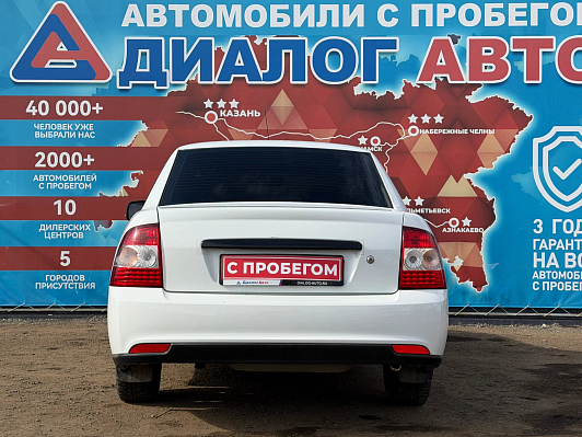 Lada (ВАЗ) Priora, 2014 года, пробег 187000 км