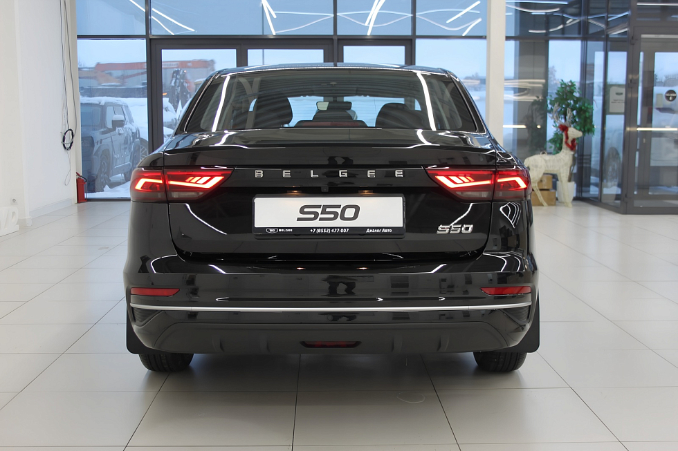 Belgee S50 Стиль, черный
