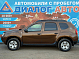 Renault Duster LE Adventure, 2014 года, пробег 253307 км