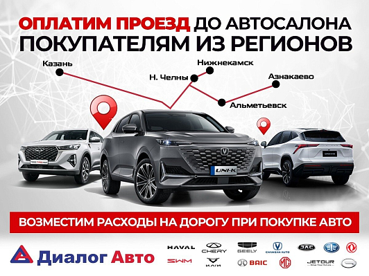 Skoda Kodiaq Hockey Edition, 2019 года, пробег 86000 км