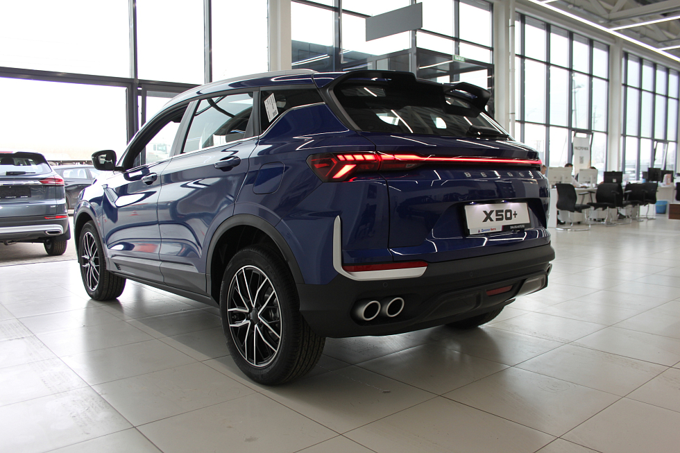 Belgee X50+ Актив, синий