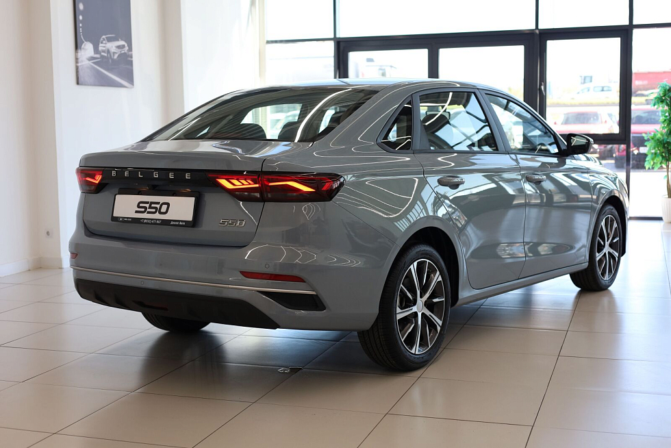 Belgee S50 Style, голубой