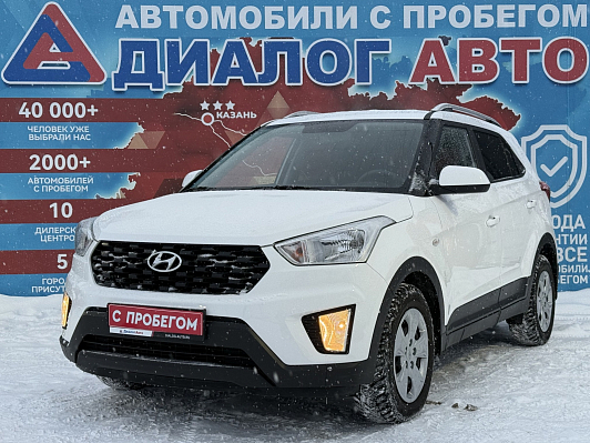 Hyundai Creta, 2021 года, пробег 45343 км