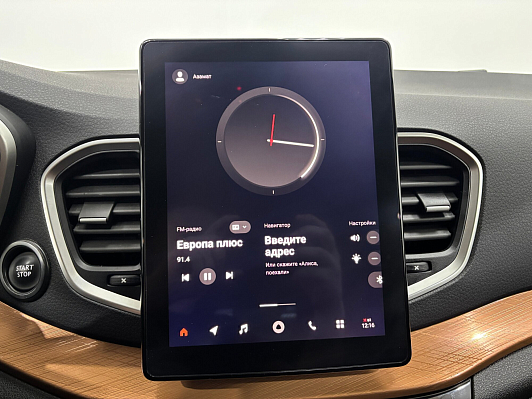 Lada (ВАЗ) Vesta, 2024 года, пробег 20781 км