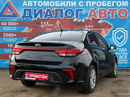 Kia Rio Comfort, 2017 года, пробег 133000 км