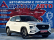 Hyundai Creta Classic, 2021 года, пробег 128525 км