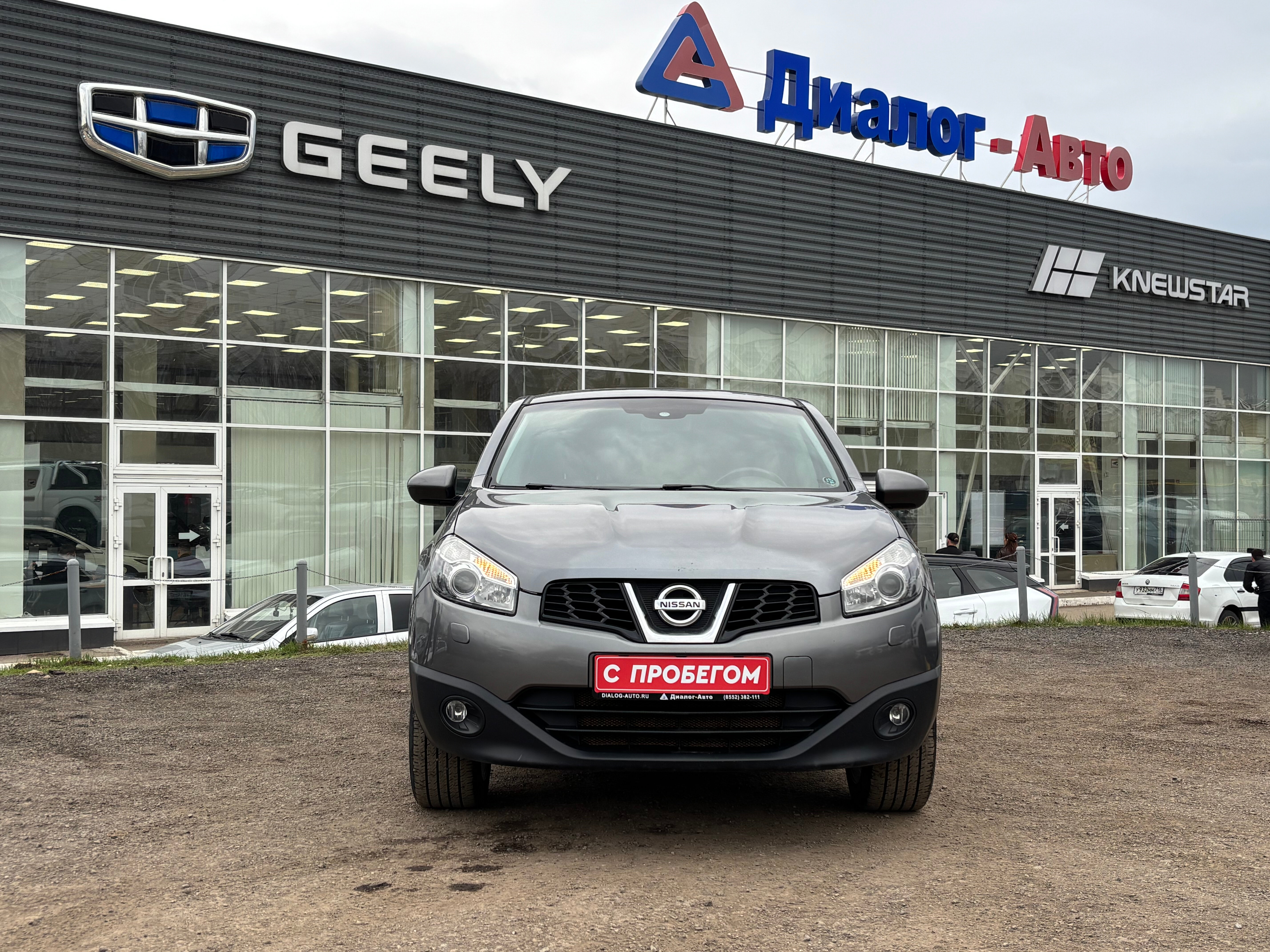 Nissan Qashqai SE, 2012 года, пробег 135439 км