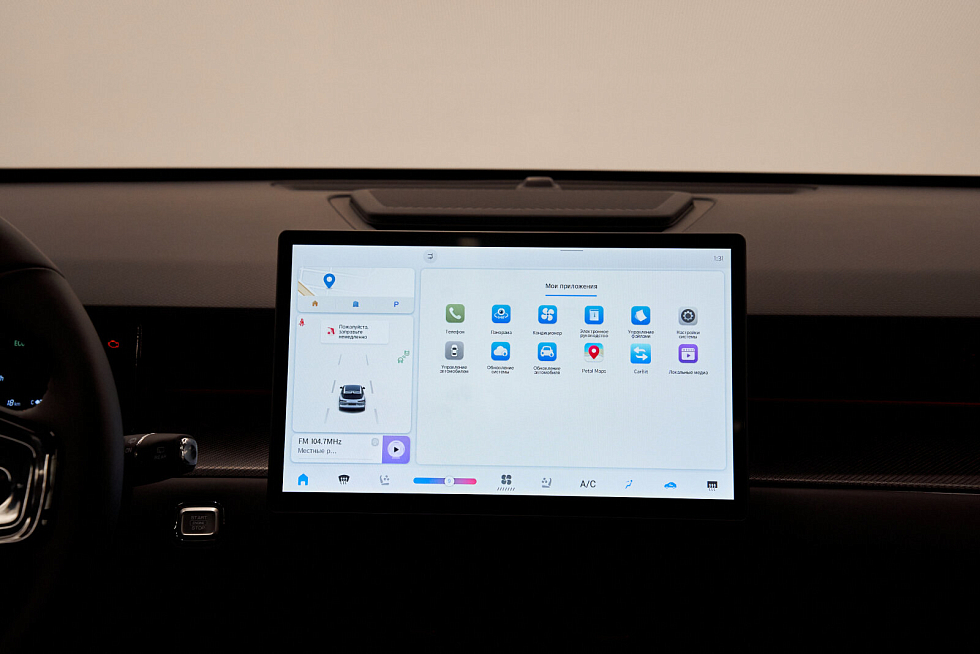 JETOUR DASHING Elite, черный