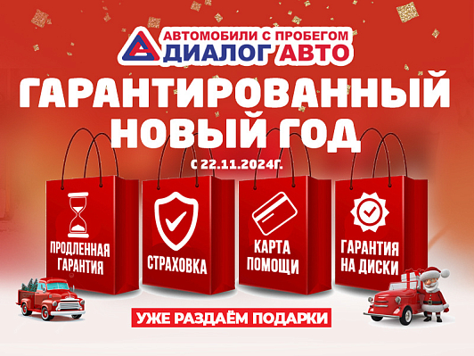 Lada (ВАЗ) Granta Comfort, 2019 года, пробег 84000 км