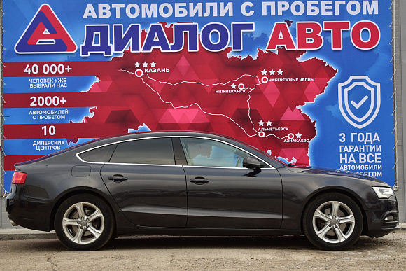 Audi A5, 2013 года, пробег 157100 км