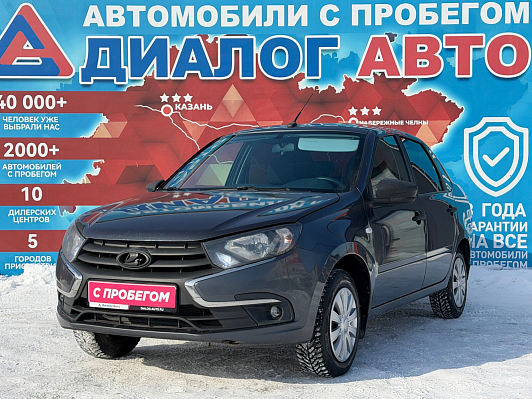 Lada (ВАЗ) Granta Classic Optima, 2021 года, пробег 134900 км