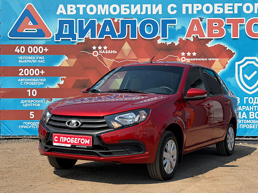 Lada (ВАЗ) Granta Classic Optima, 2022 года, пробег 11742 км