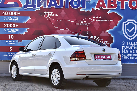 Volkswagen Polo SELECT, 2020 года, пробег 130000 км