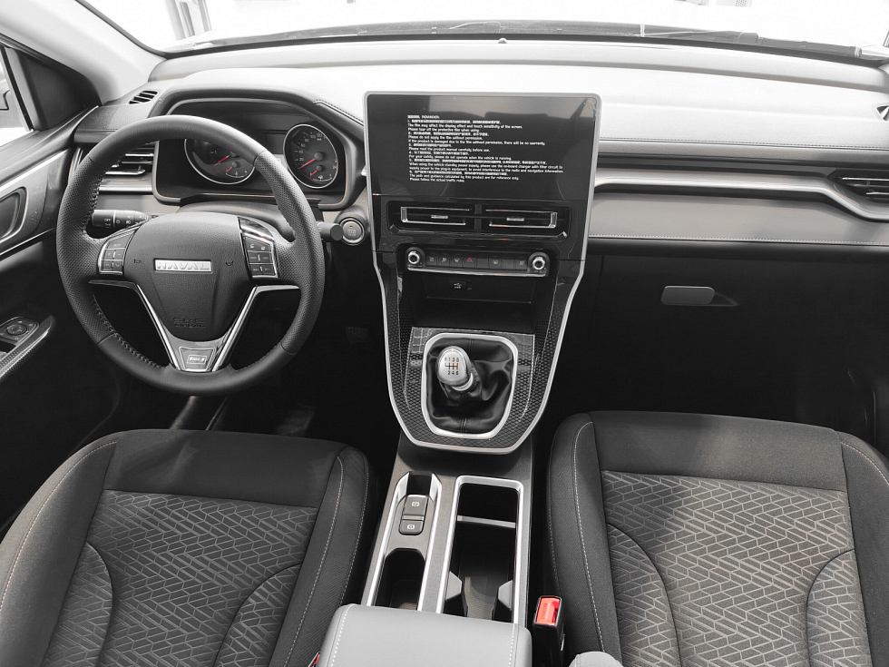 Haval M6 Оптимум, белый