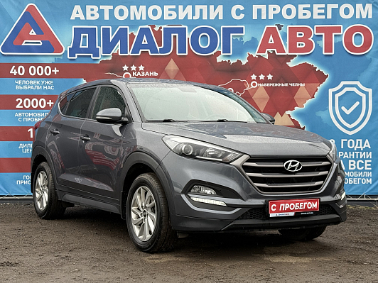 Hyundai Tucson Comfort, 2017 года, пробег 148400 км