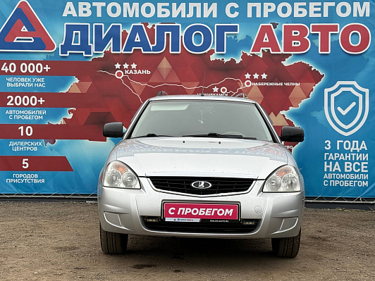 Lada (ВАЗ) Priora Норма, 2013 года, пробег 149056 км
