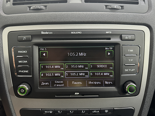 Skoda Octavia Elegance, 2013 года, пробег 277427 км