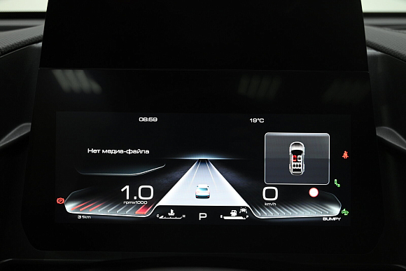 Haval Dargo Comfort, оранжевый