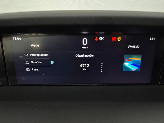 Changan UNI-K Tech, 2024 года, пробег 4684 км