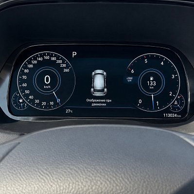 Hyundai Palisade Специальная серия «Cosmos» (7 мест), 2020 года, пробег 111023 км