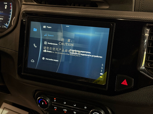 Chery Tiggo 4 Techno, 2020 года, пробег 126000 км