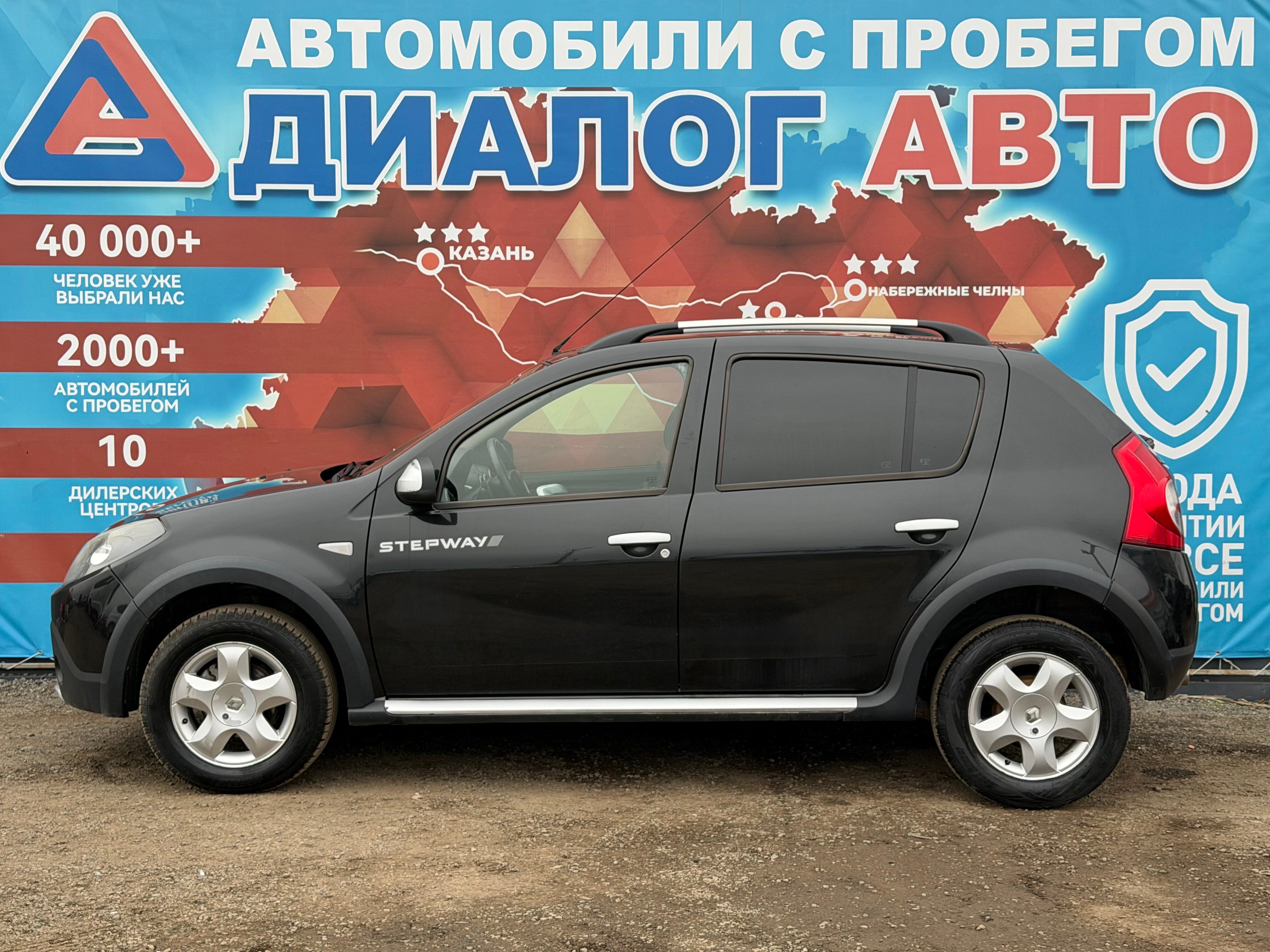 Renault Sandero, 2014 года, пробег 136818 км