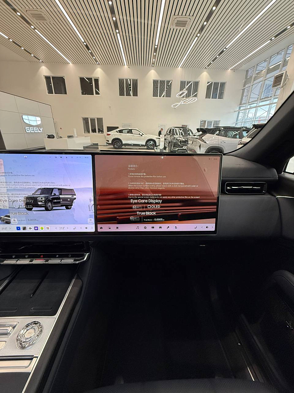 Zeekr 9X Ultra, черный