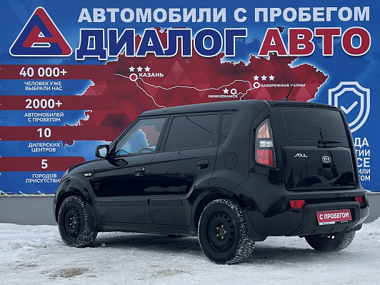 Kia Soul Comfort, 2009 года, пробег 202804 км