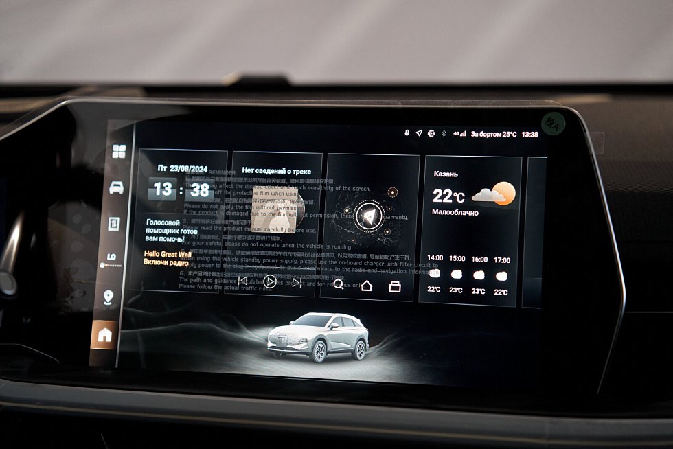 Haval F7 Премиум (2026), серый