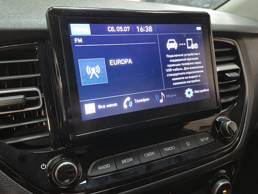 Hyundai Solaris Elegance, 2020 года, пробег 90231 км