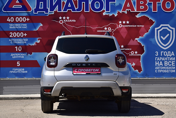 Renault Duster Drive, 2021 года, пробег 124300 км