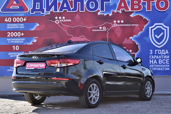 Kia Rio Comfort Аудио, 2017 года, пробег 135000 км