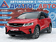 Geely Coolray Luxury, 2023 года, пробег 39100 км