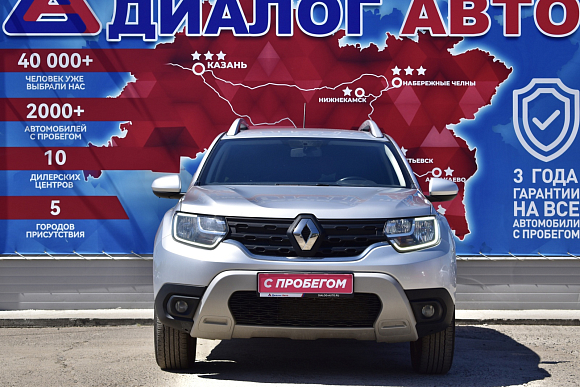 Renault Duster Drive, 2021 года, пробег 124300 км