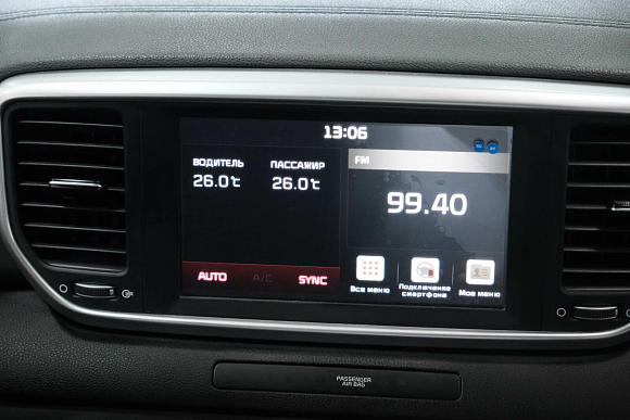 Kia Sportage Luxe, 2021 года, пробег 115442 км